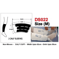 كف جهاز مانع جلطات استخدام مريض واحد ساق