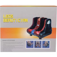 جهاز مساج قدم وساق