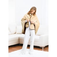 بيورر - كمادة كهربائية