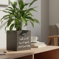 مركن للزرع بخشب ام دي اف ٢٥*٢٥