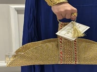 زري هندي عيدكم مبارك