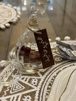 خاتم منديل خشبي شرفتونا او هني و عافيه