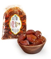 خلاص ضميد وزن 1 كيلو