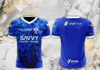 طقم نادي الهلال الازرق الاساسي الجديد2025