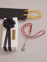 سبحه بكلايت الجديده 2025