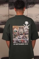 تيشرتات اليوم الوطني تصميم حسب الطلب_متجر النرجس