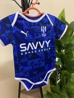 بدي أطفال نادي الهلال – أناقة، راحة، وانتماء