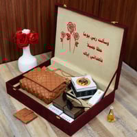 طقم نسائي في بوكس مخصص باسمك