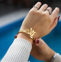 اسواره بحفر الاسم و العبارة