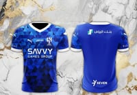 تيشيرت الهلال الازرق الاساسي الجديد 2025