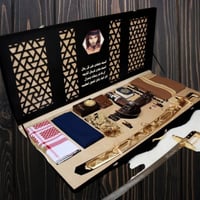 طقم الضيافة الفاخر – لمسة أصالة وأناقة"