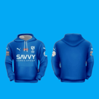 بلوفر نادي الهلال بألوان متعددة -23-24 متجر النرجس