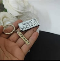 تعليقه مفاتيح مميزه شكل لوحة سيارات