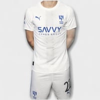 طقم الهلال الجديد 2026 لون ابيض