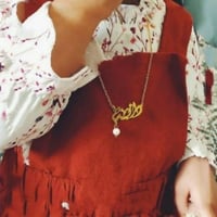 سلسال-اطفال-مطلي-بالذهب–أناقة-تنطق-بجمالك