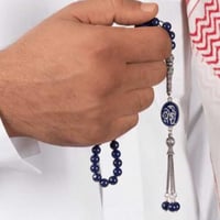 مسبحة رجالية من العقيق مع تعليقة اسم من فضة خالصة