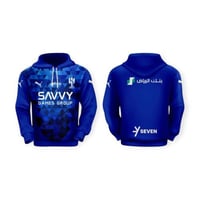 بلوفرات الهلال الجديده ٢٠٢٥ بالون الأزرق والابيض و...