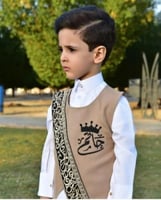 سديري عربي للأطفال بتصميم فاخر وتطريز ذهبي ملكي