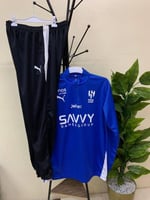 طقم سويتر الهلال الازرق مع بنطلون أسود