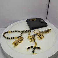 طقم رجالي فاخر باسمك مطلي بالذهب تصميم مميز لهدايا...