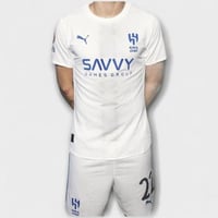 طقم الهلال الجديد 2026 لون ابيض