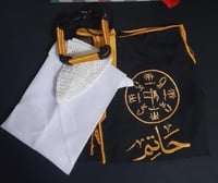 طقم ولادي يوم التأسيس السعودي