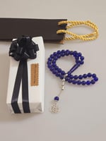 سبحه بكلايت الجديده 2025