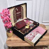 طقم رمضاني نسائي مخصص بالاسم