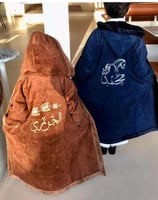 فروات شتويه ولادي وبناتي تطريز بالاسم وحسب الطلب