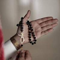 سبحة اسم رجالية بتصميم فاخر