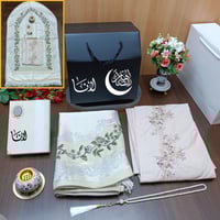 طقم صلاه تنسيق مميز طباعة بالاسم حسب الطلب