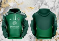 بلوفر الاهلي لموسمه الجديد 2025 لون أخضر