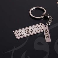 ميدالية لوحة سيارة شعار لكزس بالاسم