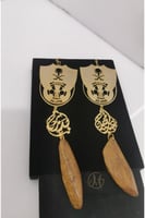 تعليقة نادي الاهلي مع كسرة العود