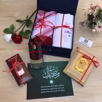 بوكس جفنشي رجالي فاخر مع شماغ وقماش وعطر وتغليف رم...