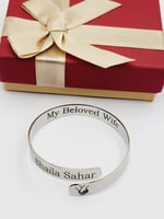 سوارة بتصميم جديد اسم مع رسمة يدي