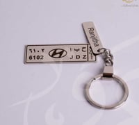 ميدالية لوحة سيارة شعار هيونداي بالاسم