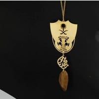 تعليقة نادي الاهلي مع كسرة العود