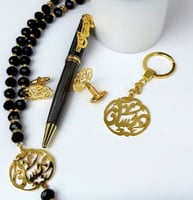 طقم رجالي فاخر مطلي بالذهب باسمك تصميم أنيق يعكس ا...