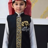 سديري اطفال بالاسم تطريز ملكي حسب الطلب