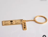 تعليقه مفاتيح مميزه شكل لوحة سيارات