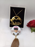 تعليقة سيارة رسمة الأيادي مع الصوره