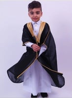 بشت اطفال بالاسم حسب اختيارك