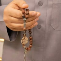 سبحه بالاسم بتصميم أنيق