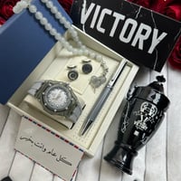 طقم ساعه رجالي من النرجس