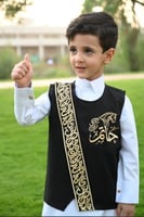 سديري فرزاتشي ذهبي