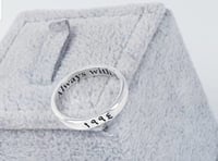 دبله بتاريخ الزواج مع اسم داخلها