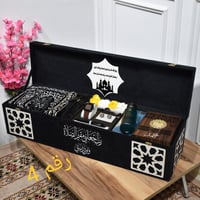 بوكس رمضاني ملكي رجالي تصميم حسب الطلب
