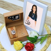 طقم ساعة بناتي فاخرة بتصميم شخصي