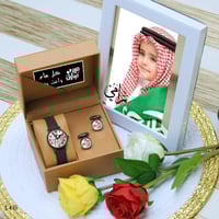 هدية راقية تحمل اسم من تحب… لأن التميز يستحقه الأح...